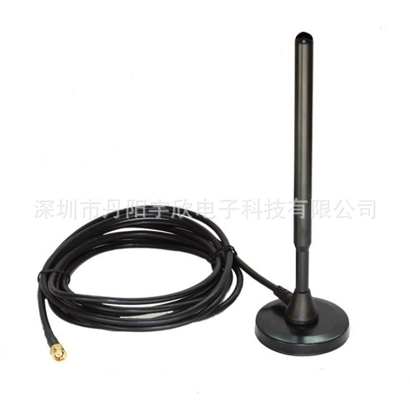 8dBi高增益无线抄表智能家居安防大吸盘铜棒铁壳433MHz天线