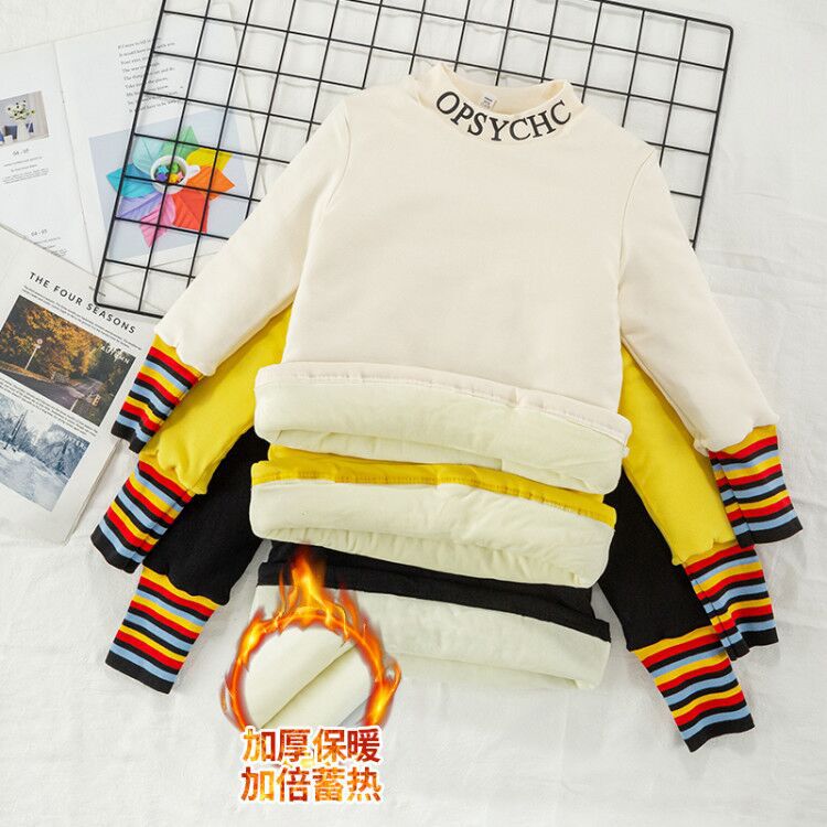 202011262247487832020112622474