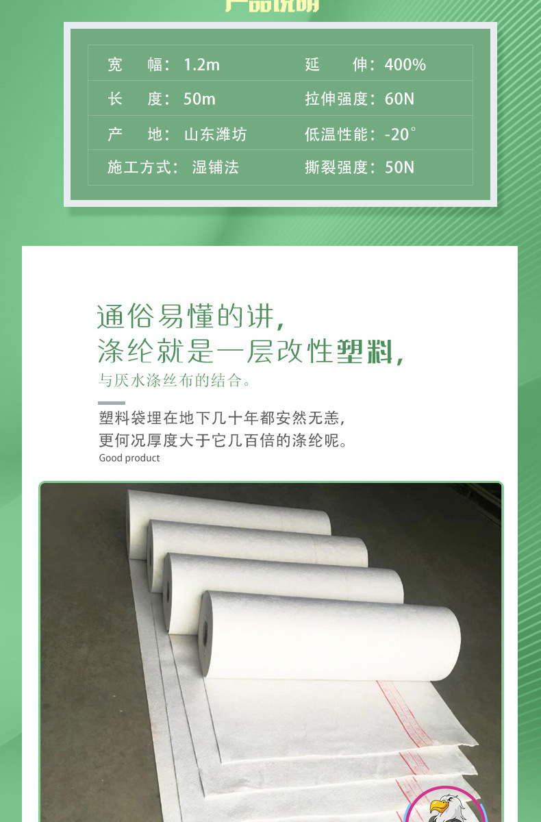 22408026256_2102261503.jpg?__r__=1604388749354