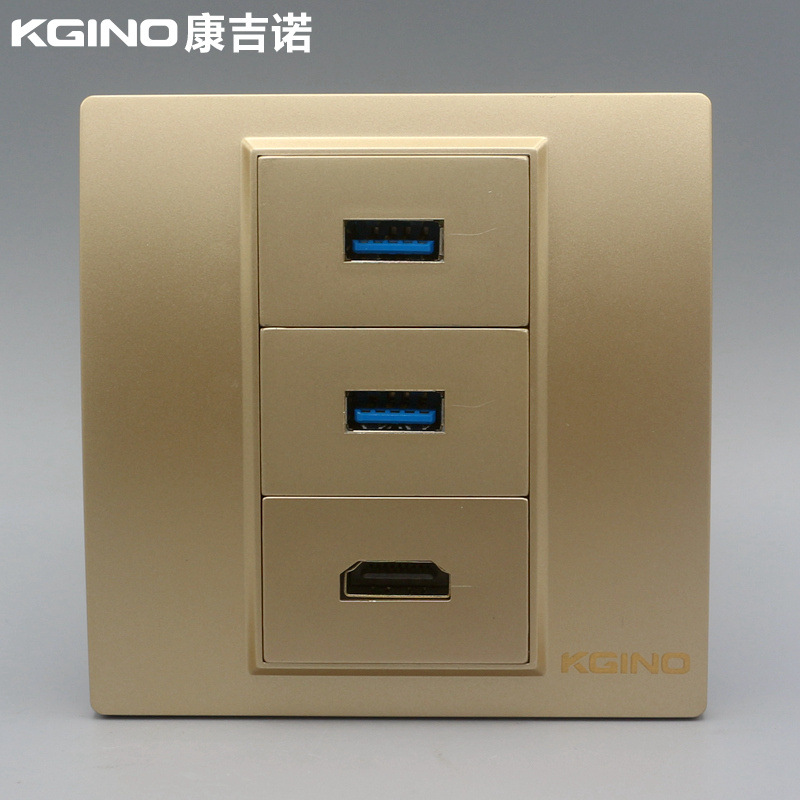 双USB数据带高清弯头插座香槟色86型3.0USB直插带2.0高清电视插座