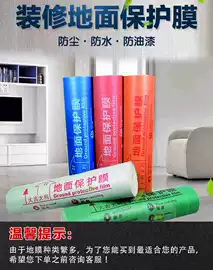 塑料编织袋;其他装修设施;拉伸缠绕膜