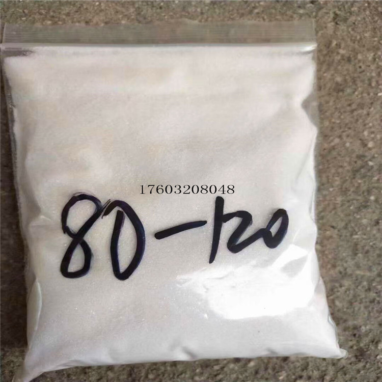 厂家直供福建白沙 涂料白沙  真石漆白沙   鹏宇雪花白  广东白沙