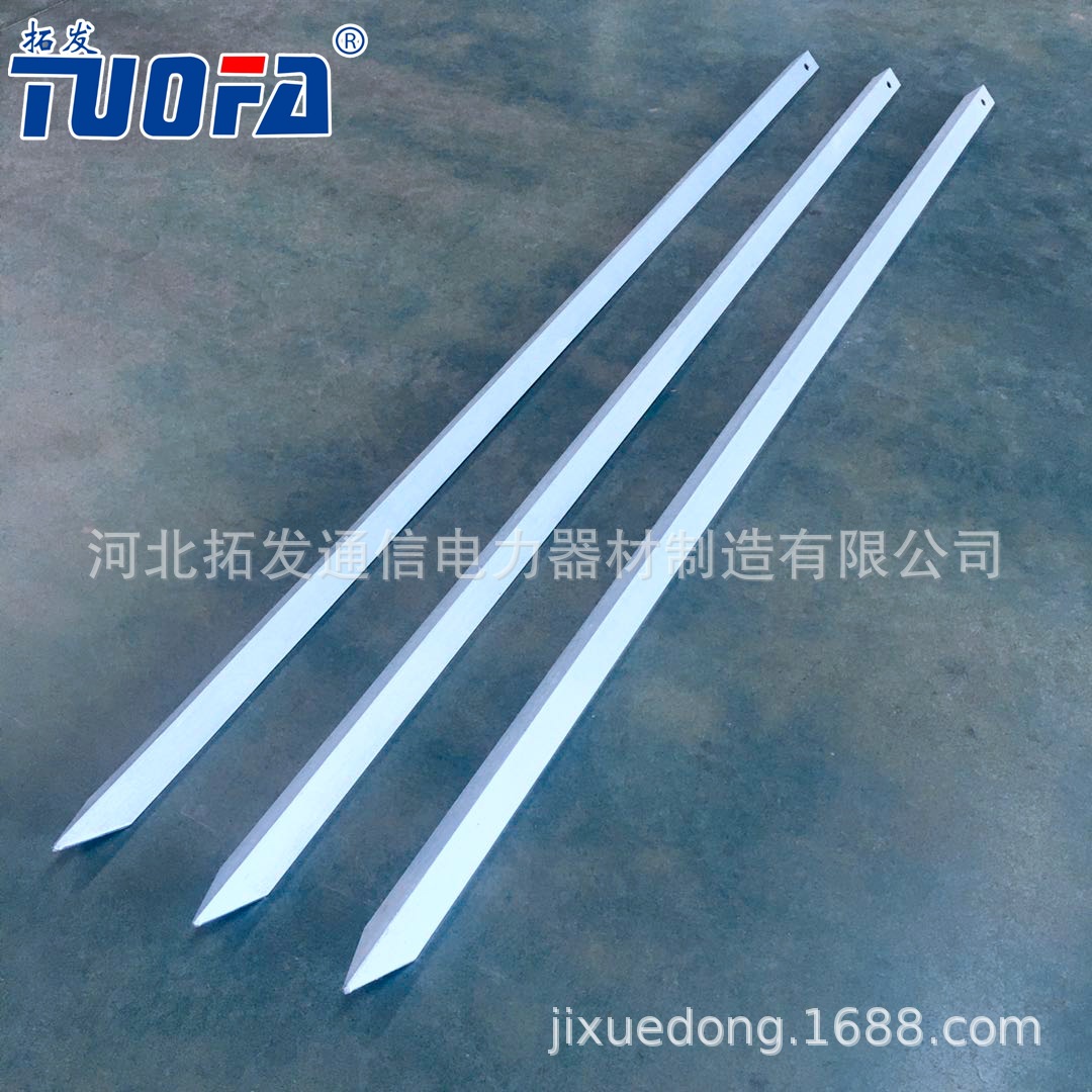 配电台区成套化设备  热镀锌  接地角钢50*5*2500