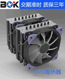 散热器;通风机;鼓风机