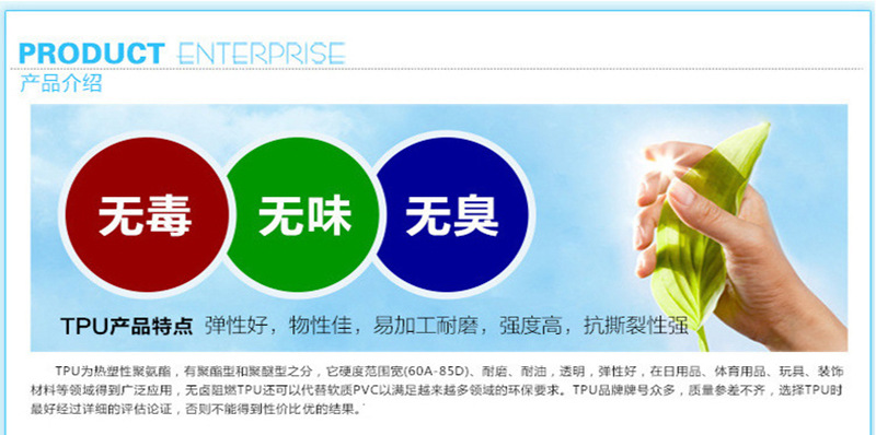 微信图片_20190828145204