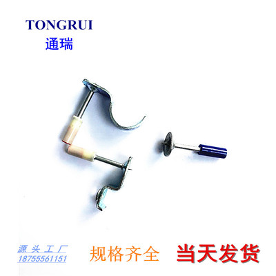 现货吊顶管卡钉 消防钉 木龙骨钉 吊顶射钉一体钉 消音一体钉