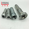 Manufactor goods in stock Hydraulic pressure Joint high pressure Rubber hose Joint Inch Us Metric system Transition Hydraulic pressure Joint