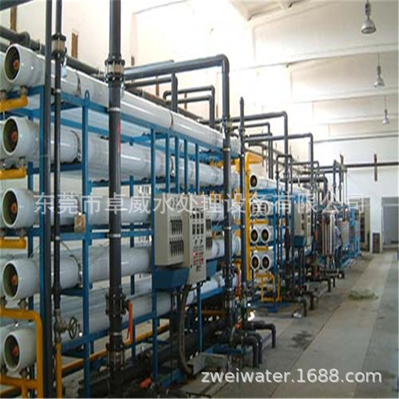 江海区不锈钢过滤器，澄海印染厂专用水处理机，翁源水处理公司