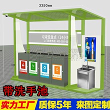 �S�ґ�������4��������䎧ϴ�ֳظɝ����������Aվ