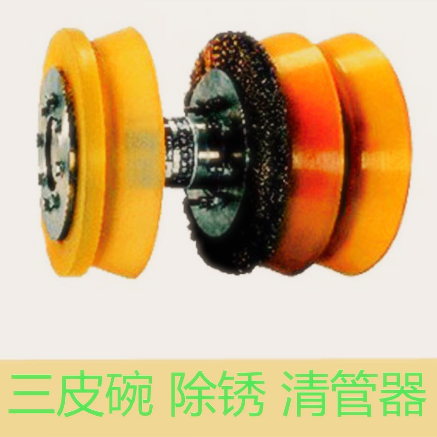 管道吸水海绵球 泡沫球吸水球 泡沫球 管道内壁清扫清水球