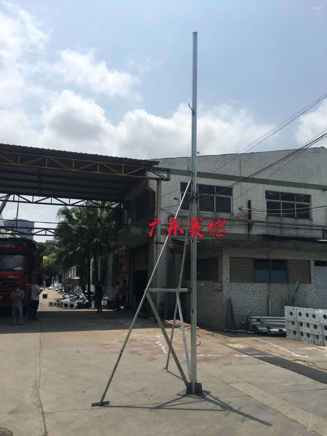 楼顶3米自立式抱杆6米5G桅杆配重式基站抱杆屋面抱杆深圳厂家批发-阿里巴巴