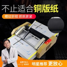 ���A��BYON��ZY-7 A3ӆ�ۙC�ք�ӆ����퓙Cӆ��һ�w�CA3�T�Rƽ�