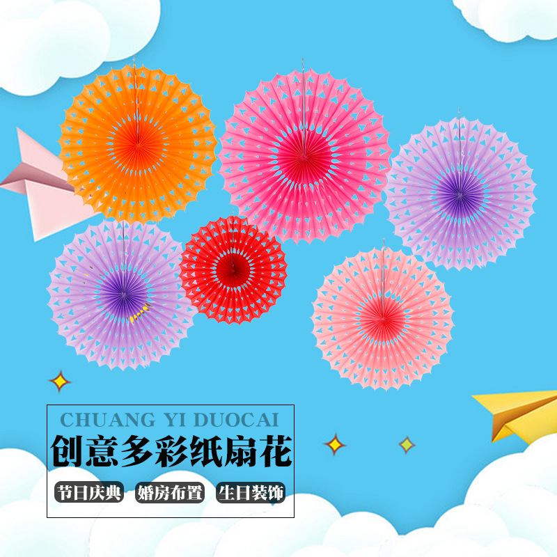 工厂直销  纸质蜂巢扇吊饰Party用品   节庆用品|ms