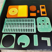 FR-4���w�嶨�Ƽӹ���̴��㊲ۮ��μ��͸ߜ�늹��^������|���