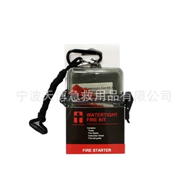 其他作业保护;自驾装备;其他救生器材