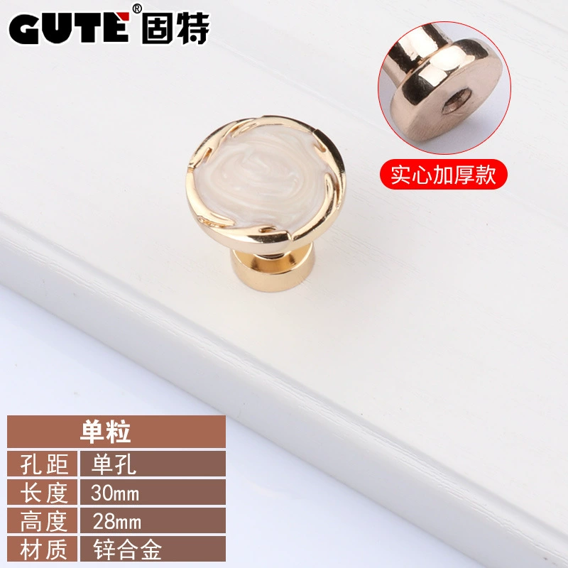 Индийская? Wait: The second is Chinese: Ivory white pull hand modern simple cabinet door drawer pull handwater closet door handle