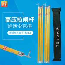 ���l�U����h���� ��˰������U �߉��^�����ӵذ��ӵؾ��S�����l