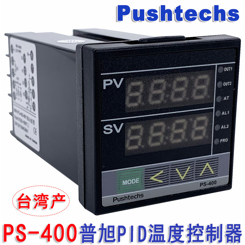 Trigger Scr with PS-400 Thermostat PS-400-801 Digital Display PID Temperature Controller Dropshipping