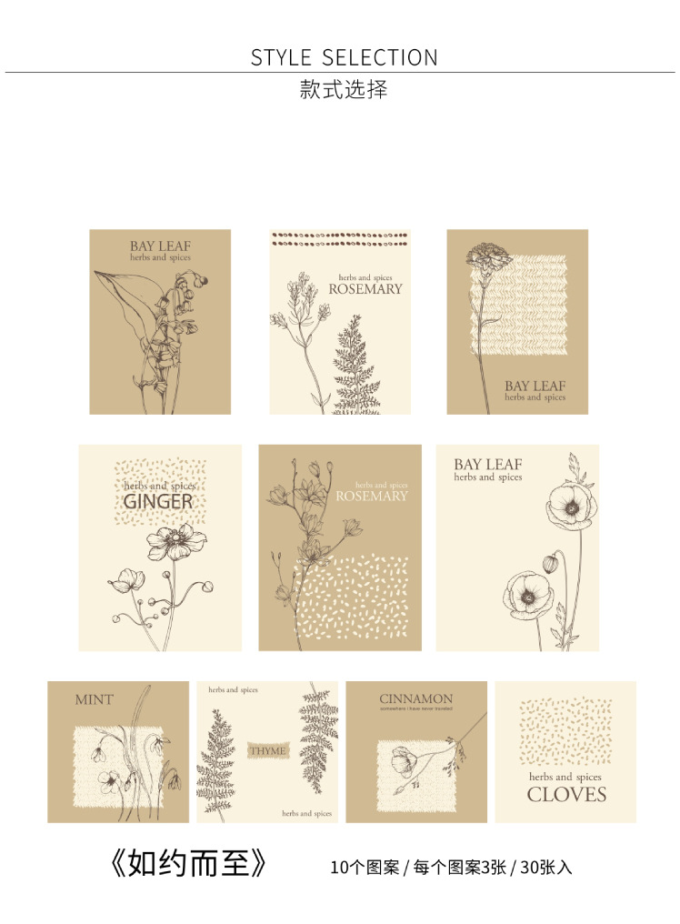 ╗¿╨≥╬∩╙∩╧&Om