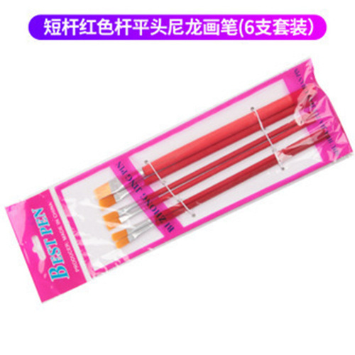 Manufacturer wholesale red rod oil paint brush set industrial brush brush oil paint pen water chalk student paint brush wholesale