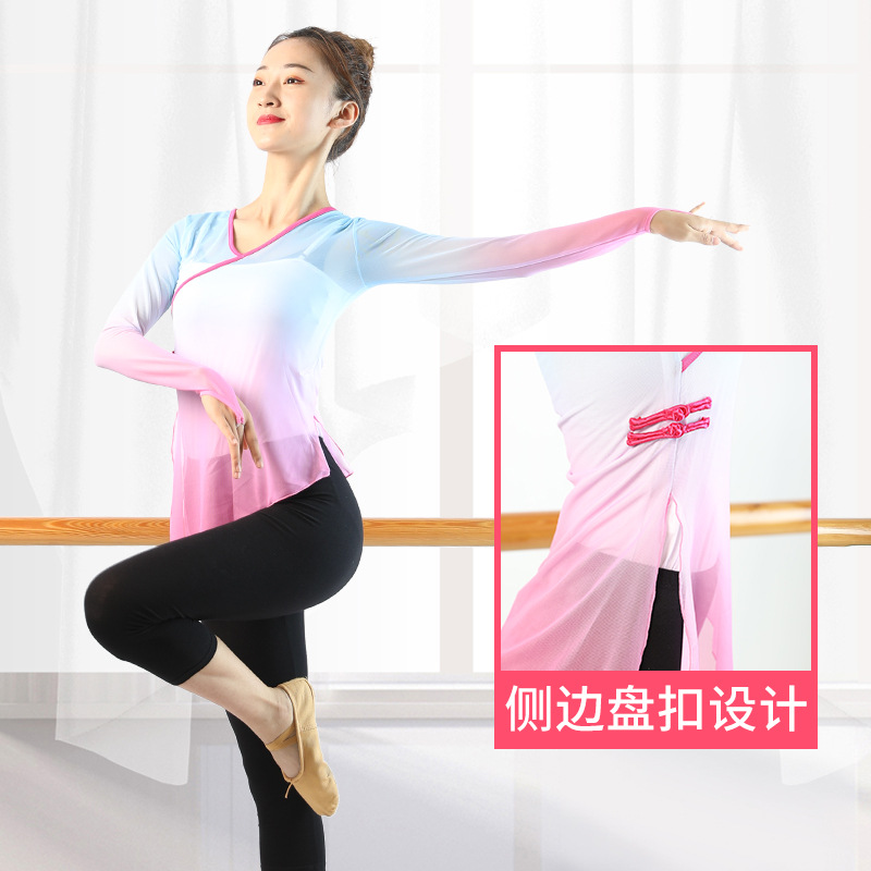 Chino clásico práctica ropa gasa Ropa Étnica danza cuerpo rima superior ballet danza maestra cuerpo Yoga malla verano