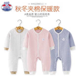 �냺�B�w���ﶬ���ޱ�ů�A�޹������������Ӻ���Ů˯���������·�