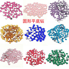 �S��ֱ�N��ɫ����ƽ����֙C������diy�����ָ���ˮ��N�