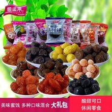 ���Tˮ���ɽM�ϱ��ǽ���ϙ��{ݮ���Ԓ÷��÷����ɢ�b��ʳ��Y��