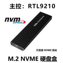 USB3.1DNVMEӲPTYPE-CȫX RTL9210 NGFF PCIEfhM.2Dӿ