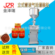 С���r�u�� ��ӹ��b�C �����u֥���uɳ���u���u��ݮ�u���b�C