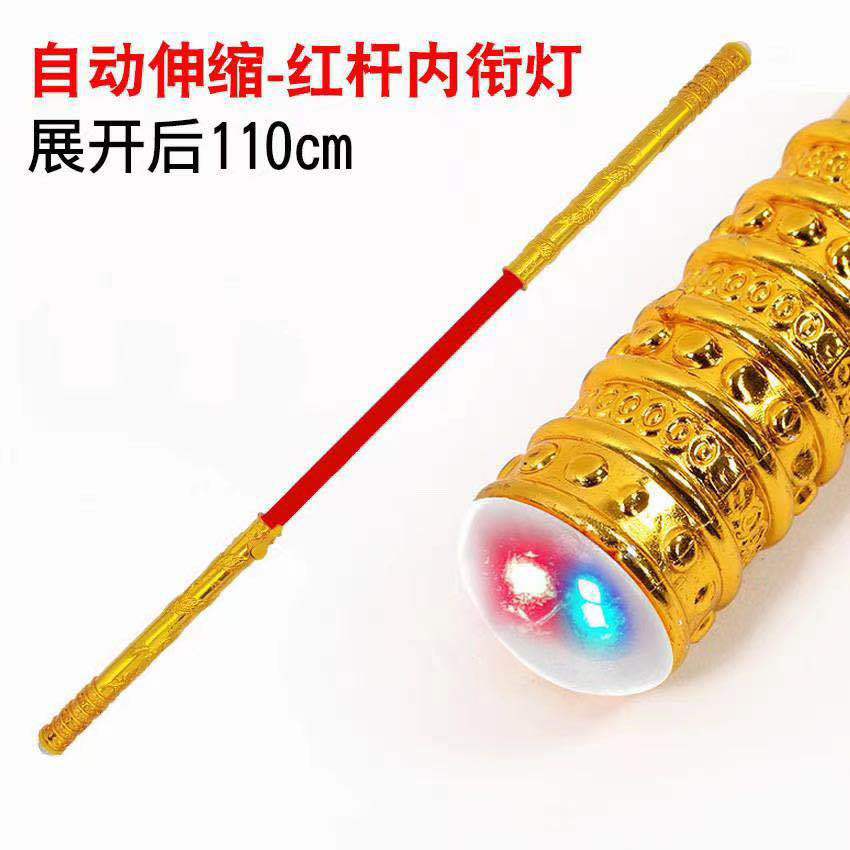 빛이있는 자동 빨간색