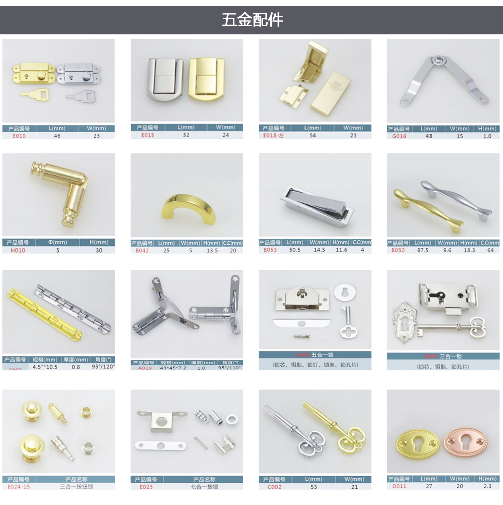 ca61fb2ee95006f400c059f1c8cf13