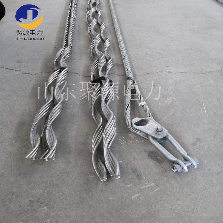 导线线路 安全备份线夹加固型耐张线夹 分流条导电沙安全备份线夹