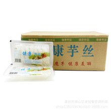 ������� ����������z ħ����Y/ħ��۽z/����200g*20������