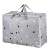 Outsize Storage bag Finishing Bag clothes quilt Move luggage doggy bag thickening Clothing Moisture-proof Storage Storage