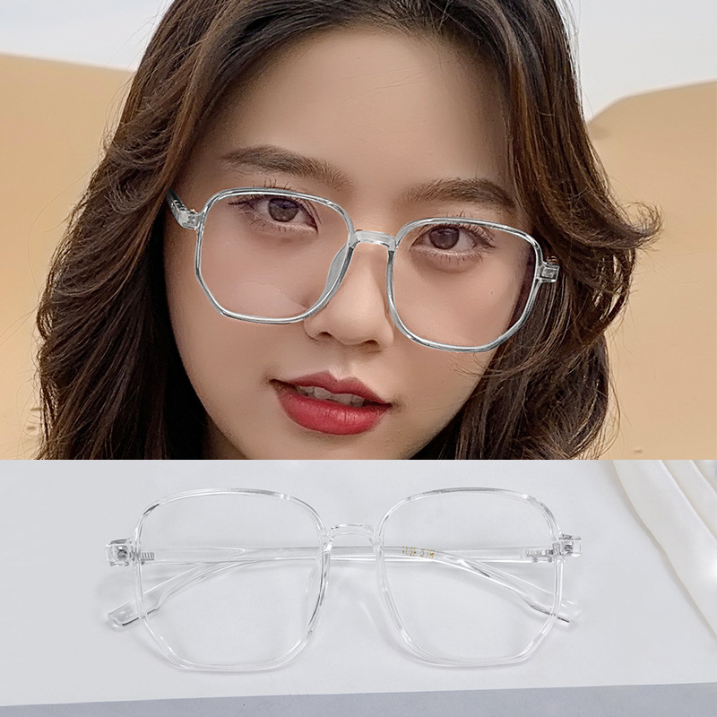 Transparent frame