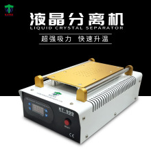 �֙C��Ļ���x�CҺ�����x�����C��շ��x�C�a�ؼӟ�̨�����ޏ͙C��