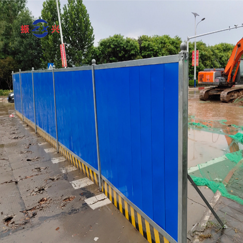 泡沫夹芯板围挡 建筑工程施工围挡 市政道路防护隔离板 围栏