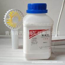 碳酸钙分析纯 AR 500g/瓶 CAS：471-34-1