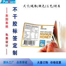 �\�ŏS�Ҷ��Ƹ�����z�˺� ���y�������z�N�� ʳƷ���۲����z�N