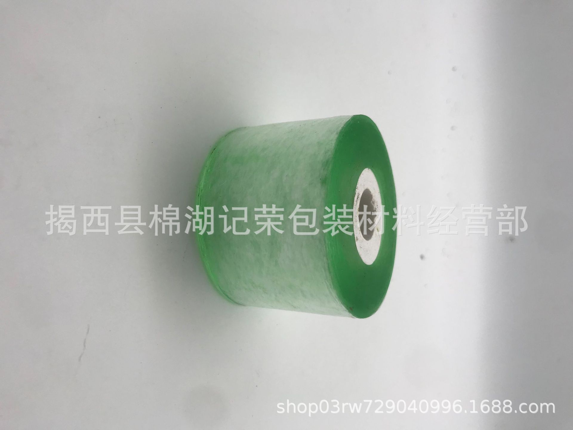 微信图片_20200327151732