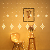 new pattern goods in stock Polaris Lamp string Curtain lights Room decorate Coloured lights Coloured lights flash light Moon Light star