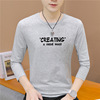 Trend T-shirt, demi-season top for leisure, 2021 collection, long sleeve, round collar, Korean style