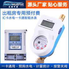 xx����������һ��ͨ����ˮ늱�ic�����l���ⷿ��Ԣ��������