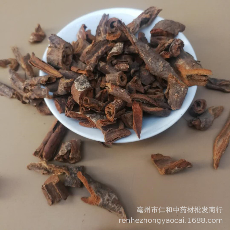 Dried Chinese Redbud Bark Zi Jing Pi Traditional Herbal Decoction Pieces 500g quality and texture