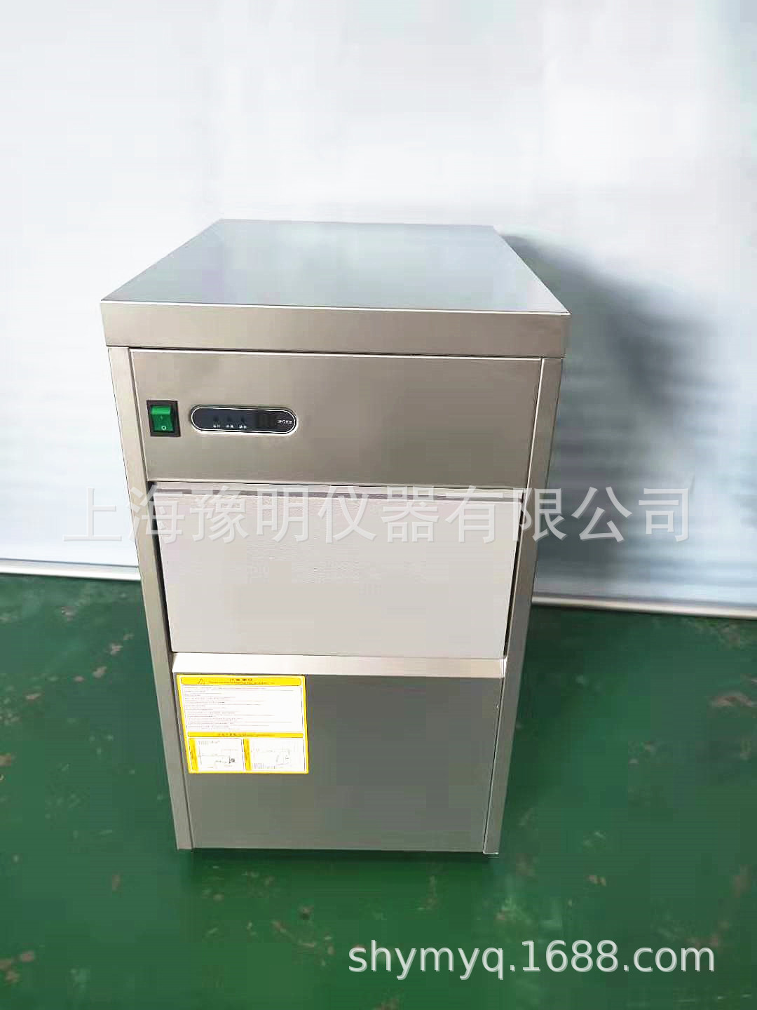 上海豫明厂家小型雪花制冰机/实验型雪花制冰机