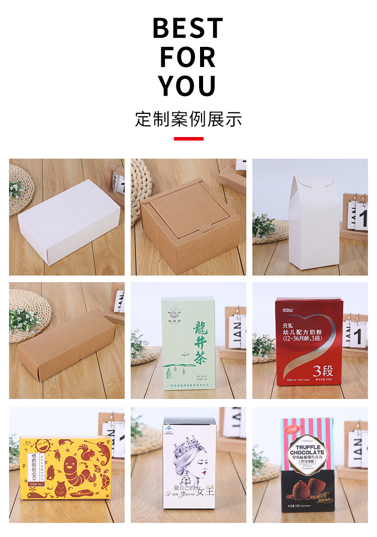 12227915426_725901357