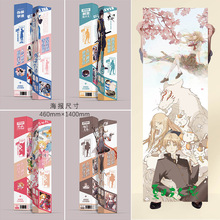 ���b�����ˮ�������ǵ������󺣑��Ӱ��ĿԴ���ӄ�����߅