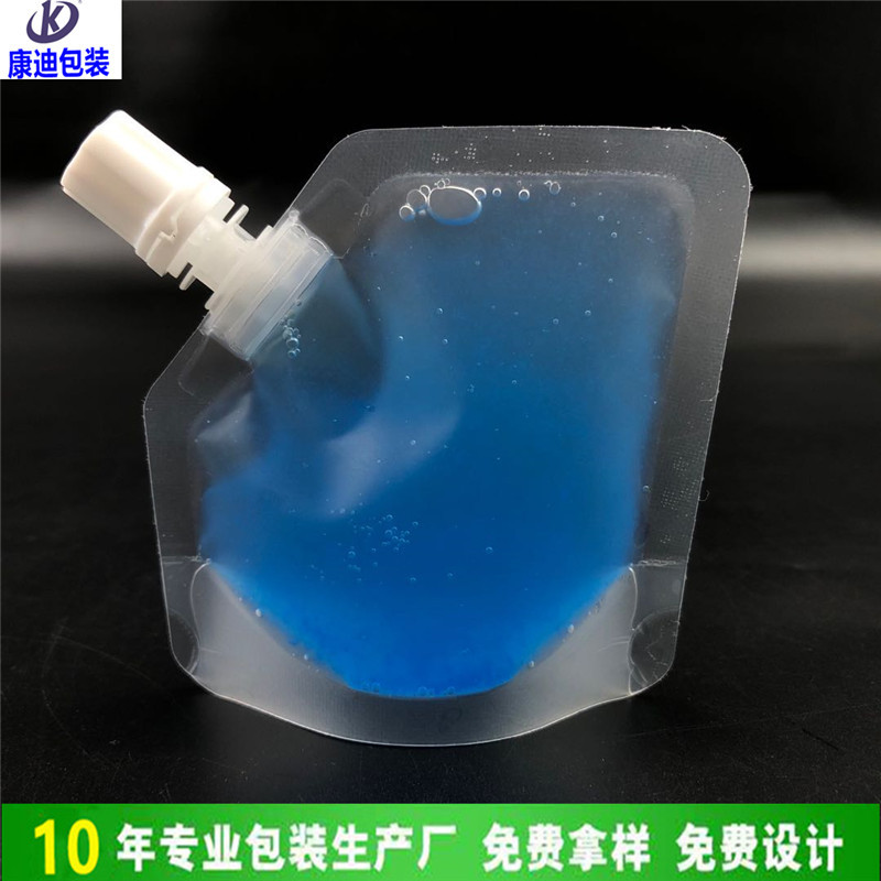 goods in stock 30ml Scrub transparent Lotion Body Lotion Cosmetics Trial Pack Suction nozzle disinfect Liquid soap Packaging bag