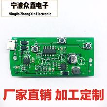 USB�L�Ⱦ�·�� N9�L�� ��s��+�R�_+���ư�